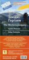 Gorgany Zachodnie/Zachidni Horhany. Mapa turystyczna w skali 1:50 000