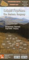 Gorgany Wschodnie/Schidni Horhany. Mapa turystyczna w skali 1:50 000
