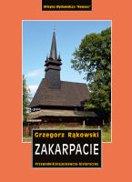 Zakarpacie. Przewodnik krajoznawczo-historyczny po Ukrainie  Zachodniej. Część VIII. Egzemplarz posprzedażny