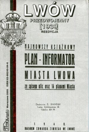 Lwów przedwojenny. Plan miasta w skali ok. 1:15 000