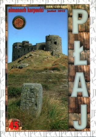 Płaj 45 Almanach Karpacki. Egzemplarz przeceniony 