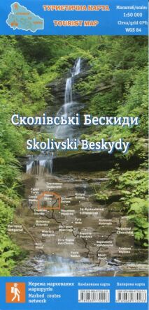 Beskidy Skolskie/Skoliwśki Beskydy. Mapa turystyczna laminowana w skali 1:50 000