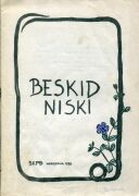 Śpiewnik Beskid Niski 1988