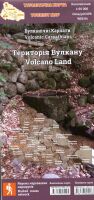 Zakarpacie. Północne okolice Użgorodu/Vulkanichni KarpatyMapa turystyczna w skali 1:50 000