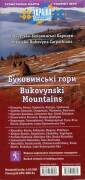 Bukowina/Bukowynśki hory. Mapa turystyczna laminowana w skali 1:50 000