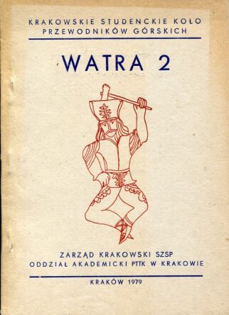 Watra 2