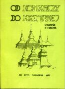 Od Komańczy do Krempnej. Przewodnik krajoznawczy