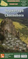 Czarnohora/Czornohora. Mapa turystyczna laminowana w skali 1:50 000