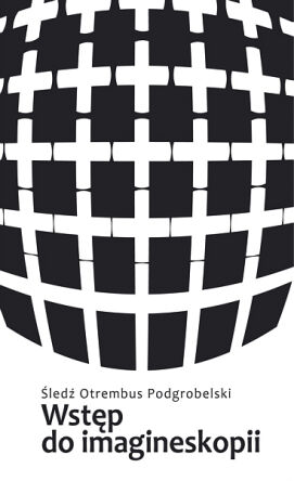  Duplicate-1