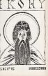 Bieszczady 1918-1919 - 2